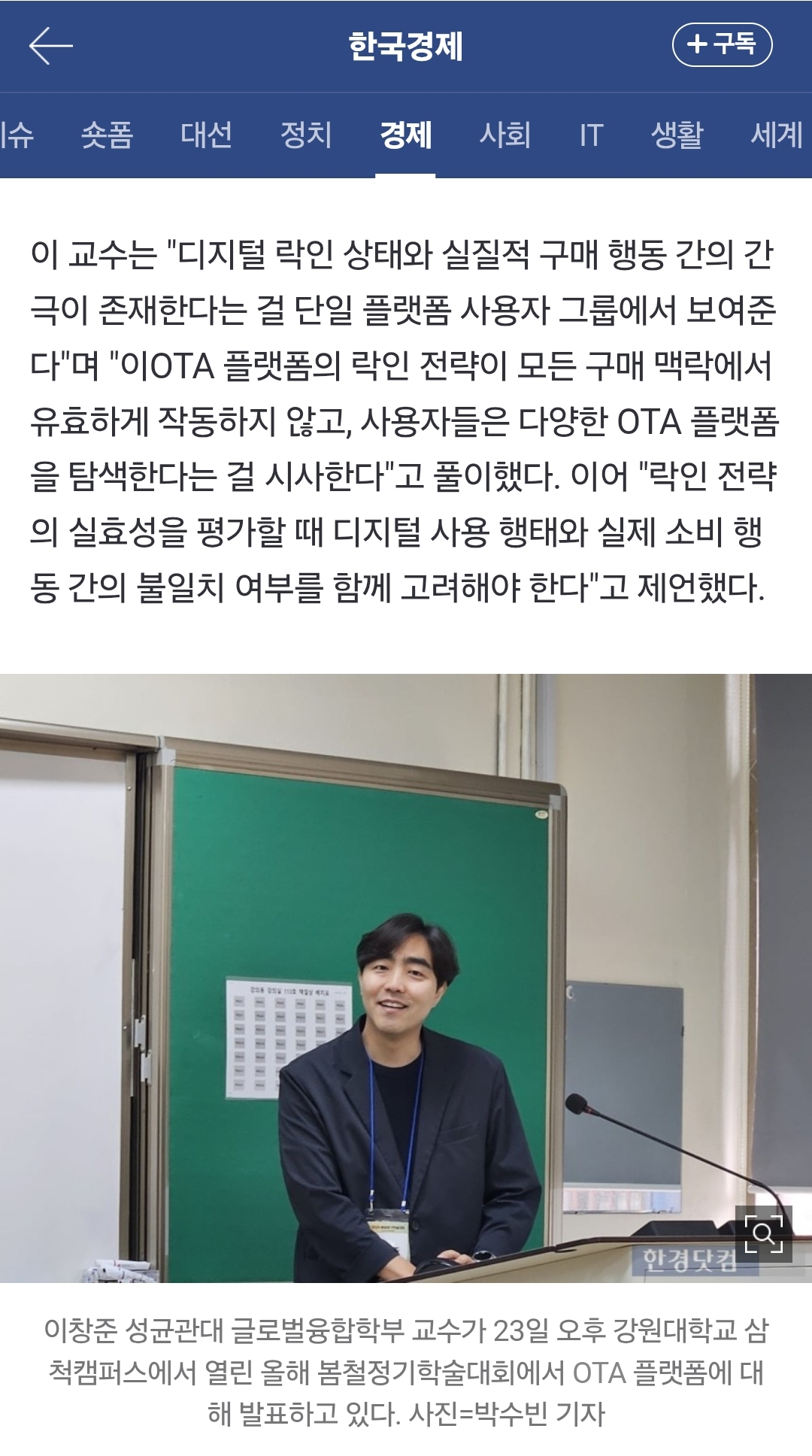 갤러리 사진
