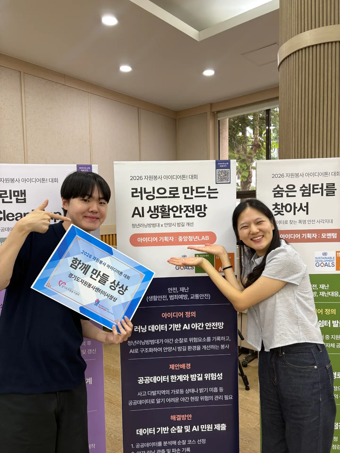 갤러리 사진
