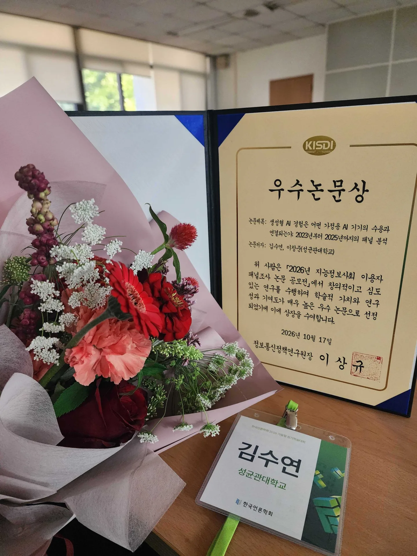 갤러리 사진