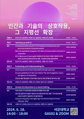 갤러리 사진