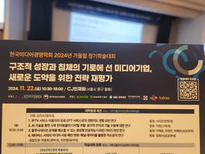 갤러리 사진