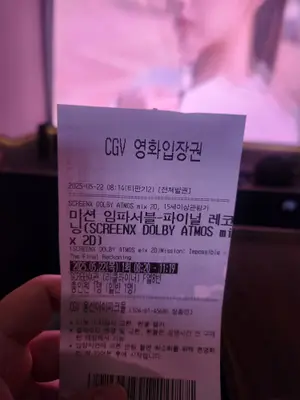 갤러리 사진