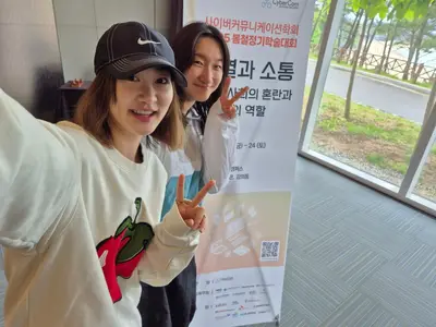 갤러리 사진