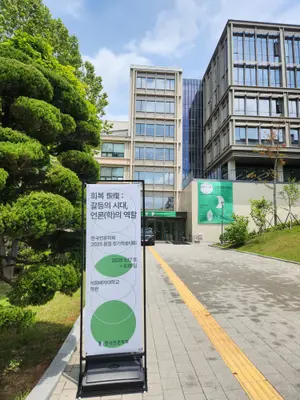 갤러리 사진