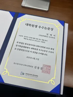 갤러리 사진