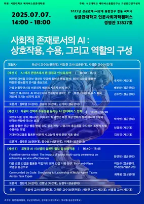 갤러리 사진