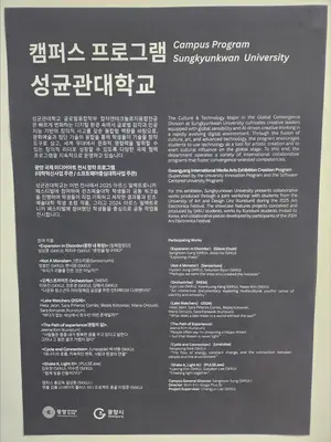 갤러리 사진