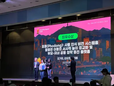 갤러리 사진