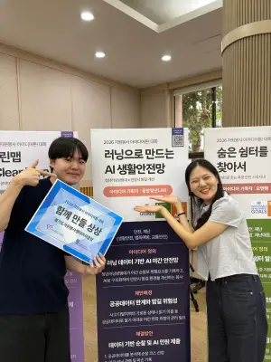 갤러리 사진