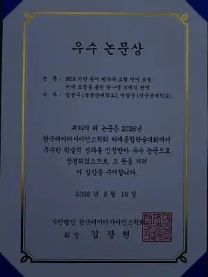 갤러리 사진