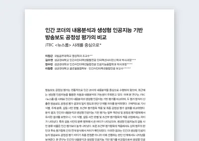 갤러리 사진