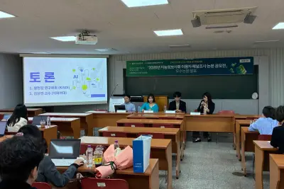 갤러리 사진