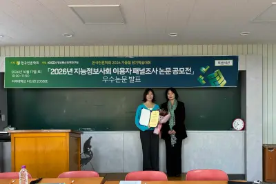 갤러리 사진