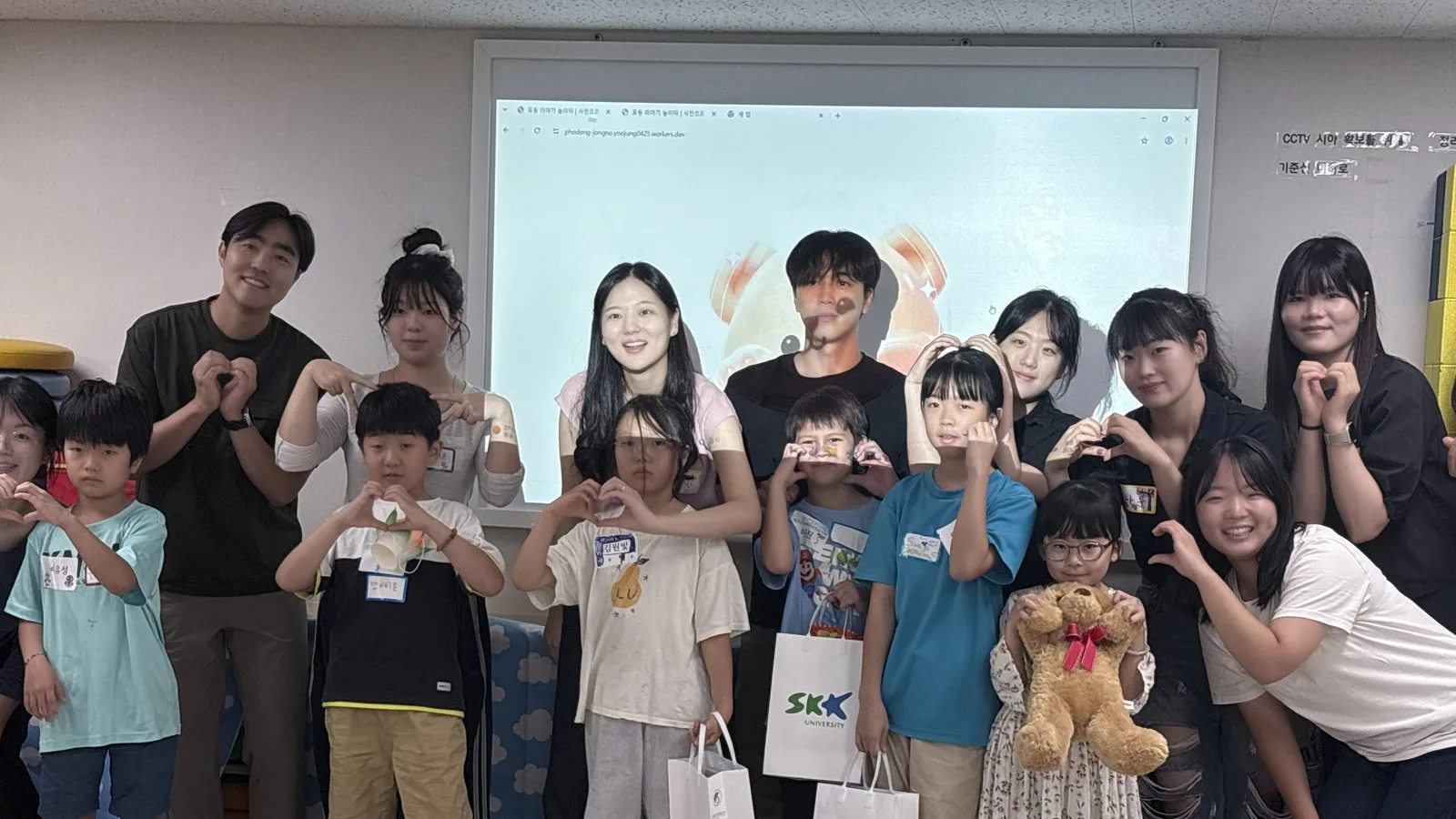 디지털과 오감이 만나는 우리들의 여름 이야기 (종로구 다문화가족지원센터 × AXIS Lab)